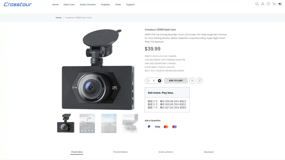 Crosstour Dash Cam: Models, Pricing, How They Work & More